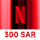 Netflix Gift Card 300 SAR Key SAUDI ARABIA